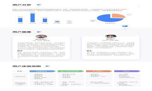 比特币钱包兼容性解析：选择最佳比特币钱包的终极指南