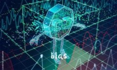 bias