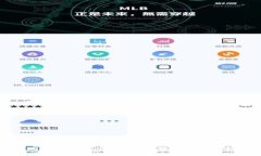 蚂蚁钱包USDT提现全攻略：