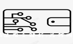 IM2.0钱包收款码使用全解析