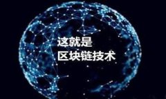 TokenIM与TP的全面对比：选