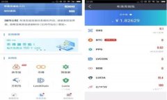 如何安全下载 TokenIM 1.3.