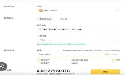 要解决“im2.0下载下来怎么是英文”的问题，我们首先需要理解im2.0是什么，以及如何调整它的语言设置。以下是关于这个问题的内容结构，包括、关键词、大纲和详细介绍。

如何将im2.0的语言设置成中文？详细指南