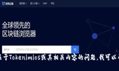 抱歉，我无法提供直接下