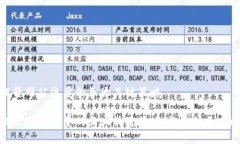 提升网站流量的五大关键