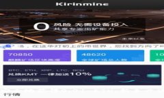如何安全地获得0.01 ETH：新