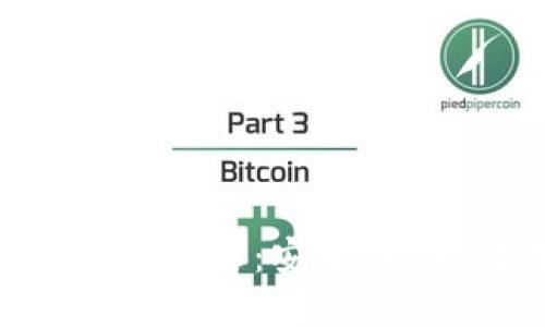 十大比特币钱包推荐：安全、方便、适用的选择