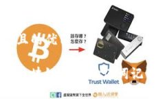 思考一个且的优质如何解