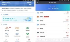   如何在imToken钱包中购买