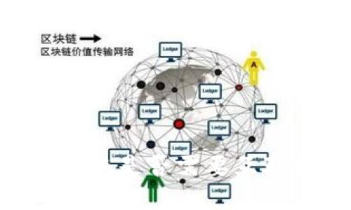 IM 2.0转账是否需要互联网连接？