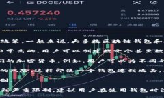 在Tokenim平台上，用户最多