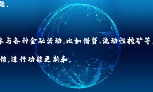    iToken钱包官方下载：安全、便捷、用户友好的选择  / 

 guanjianci  iToken钱包, 加密货币, 数字资产管理, 区块链技术  /guanjianci 

## 内容主体大纲

### 引言
- 介绍iToken钱包及其重要性
- 当今数字资产管理的趋势

### 一、iToken钱包简介
- iToken钱包的定义
- 主要功能和特点
- 与其他钱包的比较

### 二、iToken钱包的安全性
- 加密技术的应用
- 端到端安全的保障
- 如何防范黑客攻击

### 三、iToken钱包的用户体验
- 界面设计
- 操作简便性
- 客户服务支持

### 四、iToken钱包的特点
- 多种加密货币支持
- 交易速度与手续费
- 跨平台支持

### 五、如何下载与使用iToken钱包
- 下载步骤详解
- 初次使用设置
- 常见问题与解决方案

### 六、iToken钱包的未来展望
- 市场趋势分析
- iToken未来的发展方向
- 对用户的潜在影响

### 结论
- 总结iToken钱包的优势
- 鼓励用户尝试和使用

## 详细内容

### 引言

随着区块链技术的迅速发展，加密货币逐渐成为一种重要的投资方式。如何安全、便捷地管理这些数字资产，成为了许多用户关注的焦点。在这种背景下，iToken钱包凭借其出色的安全性和用户体验脱颖而出，成为了越来越多区块链用户的首选。本文将对iToken钱包进行全面介绍，探讨其功能、特点、安全性以及未来的发展方向。

### 一、iToken钱包简介

iToken是一款能够支持多种加密货币的数字资产管理工具，专为希望在安全环境中进行交易的用户而设计。相比于传统的钱包，iToken提供了更为安全的存储和更为便捷的交易体验。

- **主要功能和特点**：iToken钱包支持比特币、以太坊、莱特币等主流数字货币的存储和交易，用户可以一键转账，方便快捷。此外，iToken还提供交易记录查询、资产估值等功能，为用户提供全方位的服务。

- **与其他钱包的比较**：与市场上其他多数钱包相比，iToken特别注重用户的体验和安全性，配备了最新的加密技术与用户友好的界面设计，使得即使是对区块链不太了解的新手用户也可轻松上手。

### 二、iToken钱包的安全性

安全性一直是用户在选择数字钱包时最为关心的因素之一。iToken在安全性方面采取了一系列措施来保护用户的资产。

- **加密技术的应用**：iToken钱包采用了Bank-Level Encryption的加密技术，确保用户数据在传输和存储过程中的安全，防止黑客攻击和信息泄露。

- **端到端安全的保障**：通过采取多重签名技术，用户的资产只有在多个设备的许可下才能进行交易，大大提高了安全性。

- **如何防范黑客攻击**：iToken团队定期进行安全漏洞测试，并会随时更新系统，以应对新的安全威胁。此外，用户也被建议定期更新密码，增强账户的安全性。

### 三、iToken钱包的用户体验

iToken在设计上考虑到了用户的实际需求，旨在为用户提供最佳体验。

- **界面设计**：iToken的钱包界面友好、直观，用户可以轻松找到所需功能。其简约的设计风格让用户无论是新手还是老手都能快速适应。

- **操作简便性**：通过一键转账与快速兑换等功能，用户再也不用繁琐地填写地址和金额，从而提高了交易的便捷性。

- **客户服务支持**：为了更好地服务用户，iToken提供24小时在线客服，用户可以随时咨询任何问题，保证了良好的服务体验。

### 四、iToken钱包的特点

iToken钱包具备多个显著特点，使其在市场上备受推崇。

- **多种加密货币支持**：iToken支持多种主流加密货币，用户可以在一个钱包中管理不同的资产，省去切换不同钱包繁琐的步骤。

- **交易速度与手续费**：iToken通过高效的区块链技术，确保用户能快速完成交易，并且手续费相对较低，使用户享受到更大的经济效益。

- **跨平台支持**：iToken不仅支持手机APP，同时也有桌面版，用户可以根据自己的需要选择使用平台。

### 五、如何下载与使用iToken钱包

下载安装iToken钱包的过程简单明了，用户只需根据以下步骤进行即可。

- **下载步骤详解**：用户可以在官网或应用商店直接下载iToken钱包，确保下载源的安全性至关重要。

- **初次使用设置**：初次使用时，用户需要创建一个新的钱包，设置安全密码，并做好备份，以防止意外的丢失。

- **常见问题与解决方案**：在使用过程中，用户可能会遇到各种问题，例如转账失败、登录不成功等，iToken提供了详细的FAQ与客户支持，帮助用户迅速解决问题。

### 六、iToken钱包的未来展望

展望未来，iToken钱包有望在加密货币行业中继续领跑。

- **市场趋势分析**：随着区块链技术与加密货币市场的不断成熟，各种投资者对数字资产的需求将持续增长，iToken钱包也将扩大其市场份额。

- **iToken未来的发展方向**：iToken钱包计划不断升级其功能，增加更多适应市场需求的服务，例如DeFi产品的支持等。

- **对用户的潜在影响**：随着更多新功能的推出，用户将在资产管理、投资收益等方面获得更多的便利，提升整体的使用体验。

### 结论

综上所述，iToken钱包凭借其卓越的安全性、便捷的用户体验和丰富的功能特点，成为了数字资产管理的理想选择。无论您是新手还是资深投资者，iToken都是一个值得尝试的数字钱包。鼓励所有用户去体验并享受这款优秀的加密货币管理工具带来的便利。

## 相关问题

### 问题1：iToken钱包该如何选择与下载？

在选择和下载iToken钱包时，用户需要注意多个方面。首先，确保官网的安全性。访问iToken的官方网站，下载最新版本的软件。在下载过程中，用户应避免通过第三方链接下载，以防下载到假冒或恶意软件。

一旦下载完成，打开应用程序进行创建钱包。这一过程要求用户设置复杂的密码，并建立安全提示，增强账户的安全防护。同时，用户也需要备份私钥或助记词，并妥善保存以防止遗失。遗失这些关键性信息意味着将无法找回钱包资产。

### 问题2：iToken钱包使用过程中如何确保安全？

在使用iToken钱包时，用户可以通过多种措施来确保资产的安全。首先，要定期更新密码并确保其复杂性，组合字母、数字及特殊字符，使得猜测的难度加大。

其次，用户应启用两步验证，增加账户安全层面。在连接公共网络时，避免进行虚拟货币转账或其他重要操作，以免遭受黑客攻击。此外，定期检查账户的交易记录，及时发现是否存在未授权的交易也是必要的安全措施。

### 问题3：如何使用iToken钱包进行交易？

使用iToken钱包进行交易非常便捷。用户只需登录钱包，选择转账功能，输入接收方地址和金额，点击确认即可。在这之前，请仔细核对接收方的地址，因为一旦转账，无法撤回。

此外，用户在进行交易时应选择合适的网络手续费。手续费越高，交易速度越快。在确认交易前，确保余额足够，并避免在网络拥堵期间进行交易，以免导致延误。

### 问题4：iToken钱包支持哪些加密货币？

iToken钱包支持多种主流加密货币。例如，包括比特币、以太坊、莱特币等在内的多个数字货币均可在iToken中存储和管理。随着更新版本的推出，iToken将不断添加支持的新币种，为用户提供更多的选择。

此外，iToken钱包还提供不同币种的实时价格查询功能，方便用户随时关注市场动态，帮助用户制定投资决策。

### 问题5：遇到技术问题时该如何处理？

当用户在使用iToken钱包过程中遇到技术问题时，首先可以查看钱包内的FAQ（常见问题回答）部分，通常会对常见问题如登录失败、转账异常等问题提供解决方案。

如果问题依然没有解决，可以通过iToken的客户服务渠道进行咨询。iToken提供24小时在线客服，随时为用户解答疑问，帮助用户解决技术难题。

### 问题6：iToken钱包的最新功能有哪些？

随着技术的不断发展，iToken钱包也在不断推出新功能。最近的更新中，iToken增加了对DeFi（去中心化金融）的支持，使得用户可以更便捷地参与各种金融活动，比如借贷、流动性挖矿等。

此外，iToken还计划上线全新的资产管理工具，用户可以一站式管理多种数字资产，提高整体使用效率。同时，iToken团队也在持续关注用户反馈，进行功能更新和。

以上是针对iToken钱包的详细介绍及各个相关问题的解答，希望能够帮助用户更好地理解和使用这款出色的钱包。