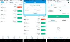 如何在tpWallet上使用USDT兑