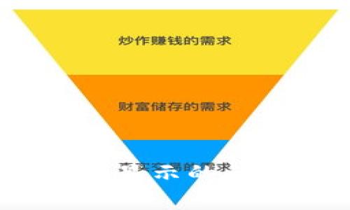 如何解决Tokenim余额不显示的问题，快速恢复账户可见性