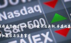 好的，关于“tokenim的USD