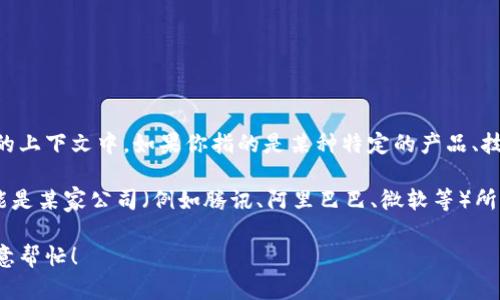 IM2.0（IM 2.0）并不是一个普遍知名的术语，可能出现在不同的上下文中，如果你指的是某种特定的产品、技术或概念，建议提供更多背景信息。

如果IM2.0是指某种特定的即时通讯工具或更新版本，那么可能是某家公司（例如腾讯、阿里巴巴、微软等）所开发的。根据具体背景，IM2.0的发明者和相关信息会有所不同。

若有更多信息或者想讨论关于即时通讯的某个方面，我会很乐意帮忙！