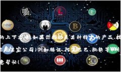 IM2.0（IM 2.0）并不是一个普