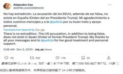 ## 及关键词im2.0钱包最新动