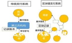 以太坊存储钱包指南：如