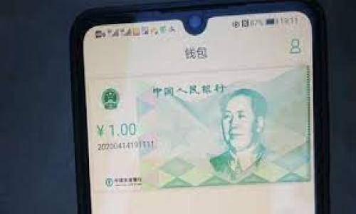 

如何解决Tokenim到账资产为0的问题