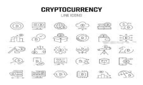关于“Tokenim”的使用是否免费，这个问题具体取决于该平台的服务条款和具体的定价策略。通常来说，很多区块链技术相关平台会提供一定的免费使用额度，尤其是在试用阶段或对于新用户。然而，具体的免费政策可能会随时间变化，或者根据不同的服务而不同。

如果你需要更详细的信息，建议访问Tokenim的官方网站或相关社交媒体渠道，查阅他们的官方文档和公告，以获取最新的收费标准和免费使用政策。如果你愿意，我也可以帮助你理解一些关于区块链技术和Tokenim的平台信息。请问还需要哪些具体的信息吗？