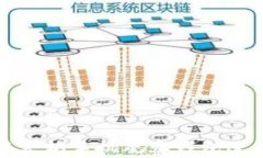 如何使用以太坊手机观察