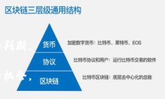  如何通过Tokenim挖掘MDX：