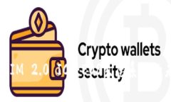 深入了解IM 2.0 ICO：EOS生态