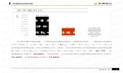 思考一个且的优质  xiaot