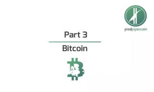 imToken转账流程详解：简单易懂的操作指南