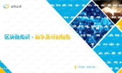 自身项目状态