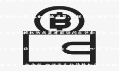 如何下载安装Tokenim企业版