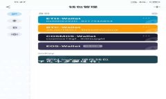 要查看IM2.0（即时通讯2.
