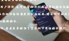 截至我知识的截止日期（