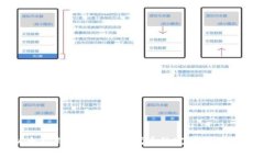 以太坊钱包APP发行代币的