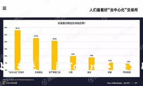 如何处理掉失的 imToken 手机：实用指南