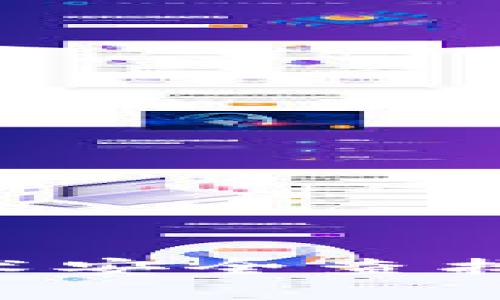 如何通过区块链技术安全查找数字钱包：全面指南