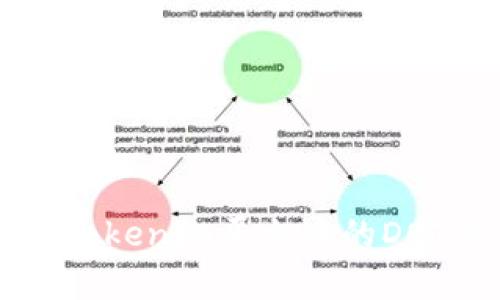 深入解析Tokenim平台中的DOT及其应用