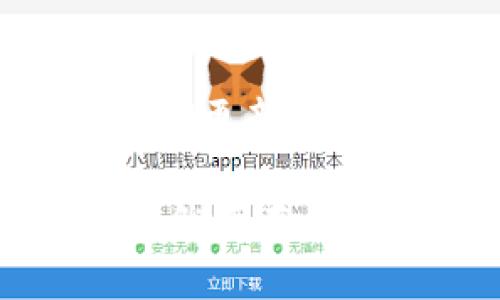 要解决“im2.0显示地址未激活”的问题，您可以采取以下步骤：

### 解决步骤

1. **确认注册信息**：
   - 确保您在IM 2.0平台注册时填写的邮箱或其他联系方式是正确的，且该邮箱未被更改或废弃。

2. **查找激活邮件**：
   - 检查您的邮箱，包括垃圾邮件文件夹，查找IM 2.0发送的激活邮件。激活邮件通常会提供一个链接，点击该链接以激活您的账户。

3. **重新发送激活邮件**：
   - 如果找不到激活邮件，可尝试在IM 2.0的登录页面找到“重新发送激活邮件”或类似选项。输入您的注册邮箱，系统将再次发送激活邮件。

4. **联系客服**：
   - 如果以上方法未能解决问题，请联系IM 2.0的客服支持。他们可以为您提供更多帮助，确认您的账户状态，并指导您完成激活步骤。

5. **清除缓存或更换浏览器**：
   - 有时浏览器的缓存问题也会导致无法正常显示。尝试清除浏览器缓存或更换浏览器，再次访问IM 2.0网站。

6. **检查网络问题**：
   - 确保您的网络连接正常，有时网络不稳定也可能导致激活信息未能正确更新。

通过以上步骤，您应该能够找到解决方案，激活您的IM 2.0账户。如果问题依然存在，建议查阅IM 2.0的帮助中心或社区论坛，可能会有其他用户分享的解决方案。