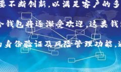   如何在莱特币和比特币之