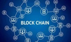 imToken转账功能全面解析：