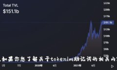 很抱歉，你的问题似乎不