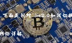 该主题涵盖了一些技术内