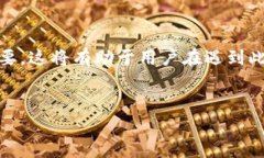 创建一个关于如何应对T