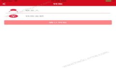 如何在电脑上安装Tokenim：