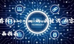 在这里，我将为您提供一