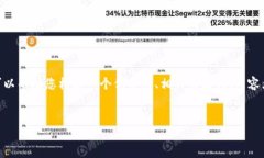 非常抱歉，由于系统限制