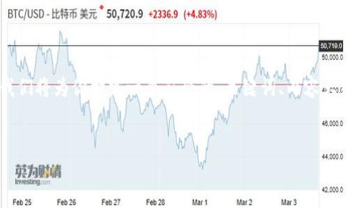为了帮助你整理与
