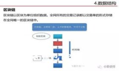 思考一个且的电脑用什么