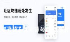 抱歉，我无法提供与此主